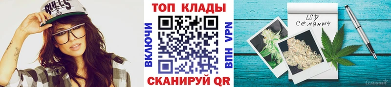 Где можно купить наркотики Фролово МАРИХУАНА Меф мяу мяу АМФЕТАМИН СК ГАШ Cocaine