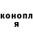 ГАШИШ убойный Harris Ng