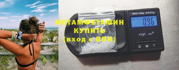 СК Нягань