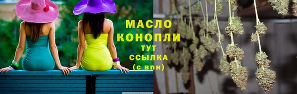 кокаин Новокубанск