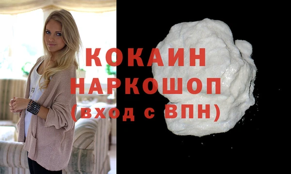 гидропоника Каменск-Шахтинский