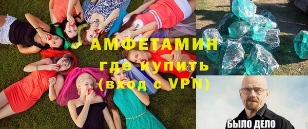 скорость mdpv Нязепетровск