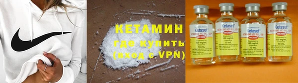 меф Каменногорск