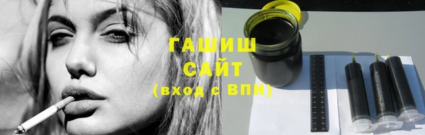 меф Новодвинск