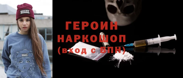spice Няндома