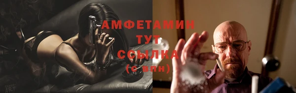 spice Няндома