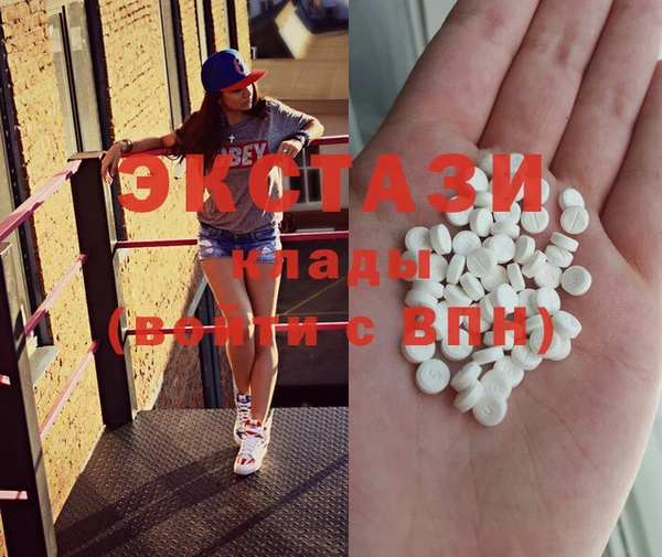 spice Няндома