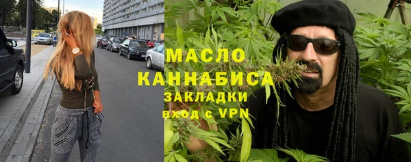 СК Нягань