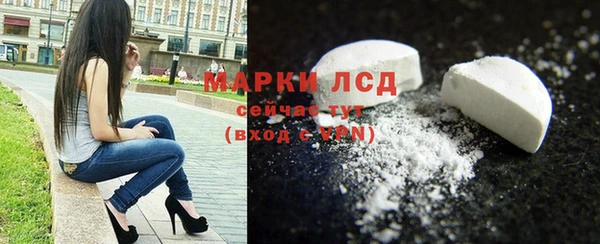 СК Нягань