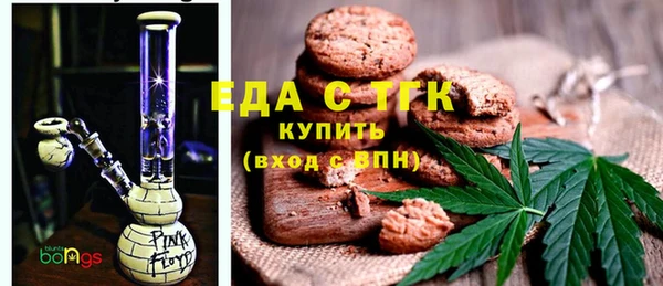 кокаин Новокубанск