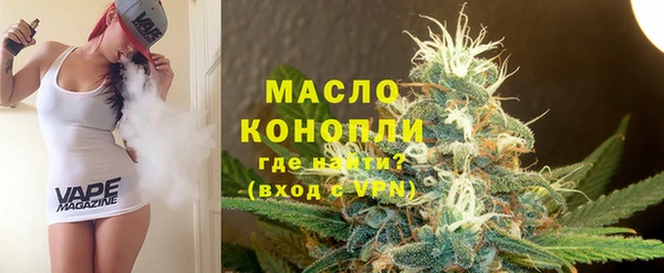 СК Нягань