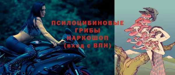 кокаин Новокубанск