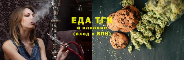 СК Нягань