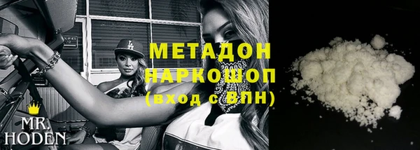 spice Няндома