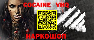 сатива Малгобек