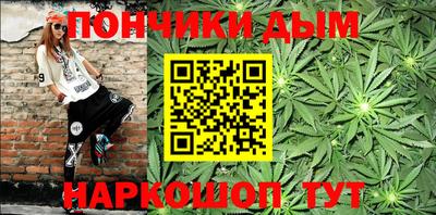 сатива Малгобек