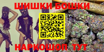 сатива Малгобек