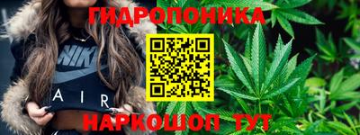 марки nbome Малоярославец