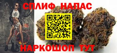 гашиш Мариинск