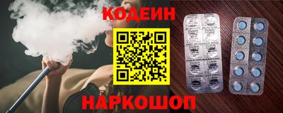 марки nbome Малоярославец