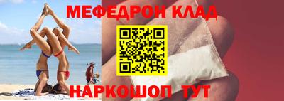 сатива Малгобек