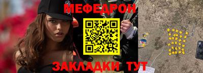 гашиш Мариинск