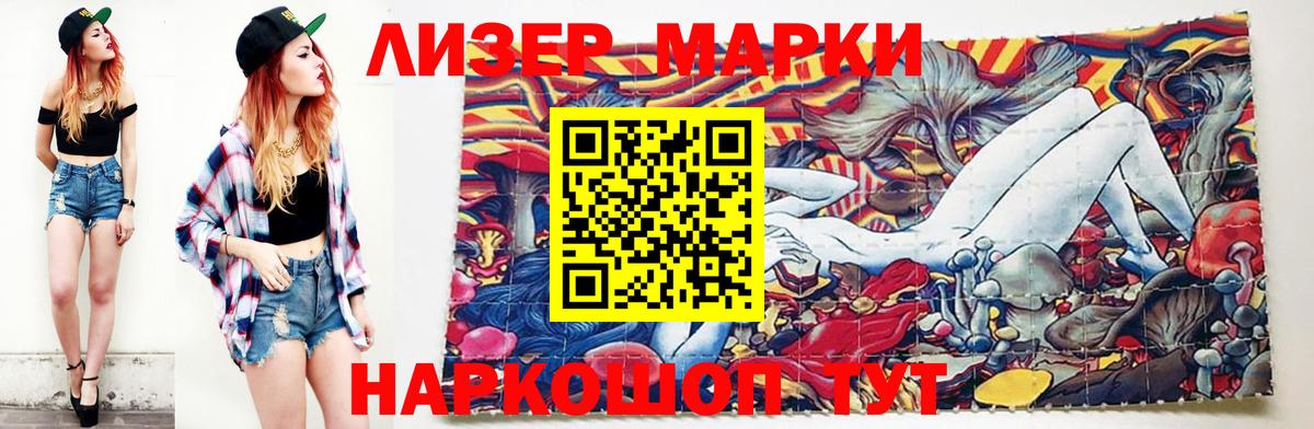 ЛСД экстази  Лсд 25 экстази ecstasy  ЛСД экстази кислота  Вход с VPN  Фролово 